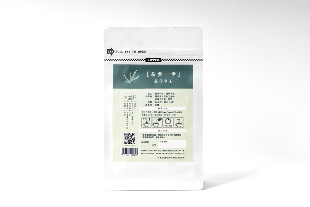 益參一世 - 益母草丹參茶 (量販包)